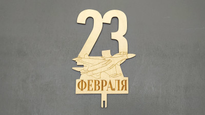 Топпер 