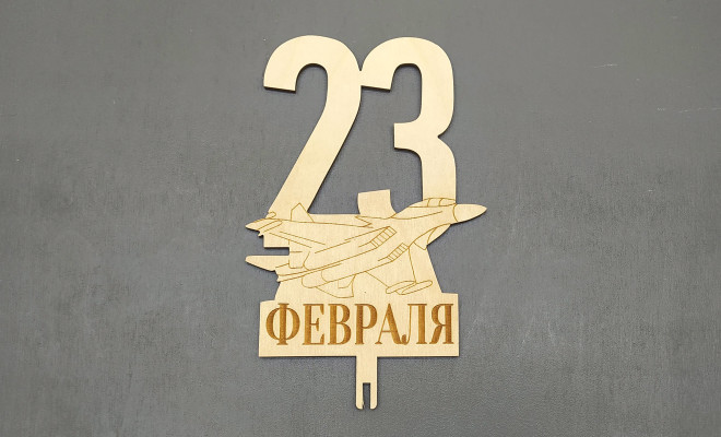 Топпер 