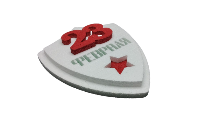 Панно из пенопласта щит 23 февраля