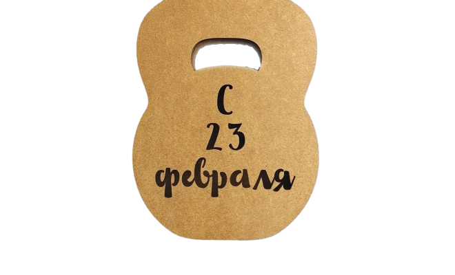Коробка Гиря