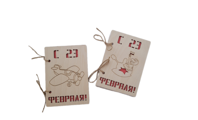 Блокноты-заготовки 