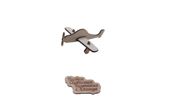 Самолет сборный