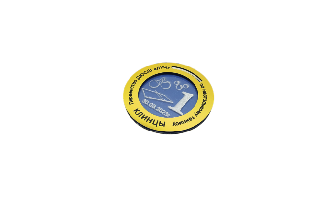Медаль Пинг-понг
