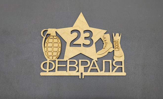 Топпер 