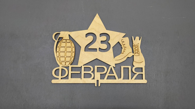 Топпер 